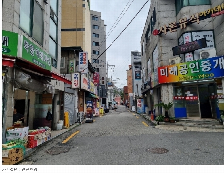 2024타경122883 서울특별시 구로구 고척로 5, 루체비스타 4층 404호 오피스텔 경매 이미지