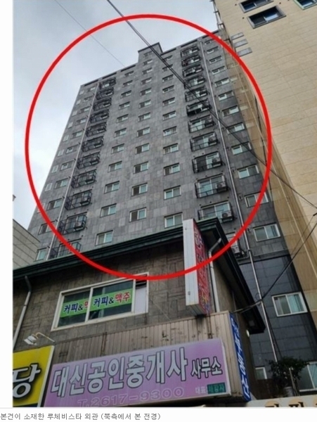 2024타경122883 서울특별시 구로구 고척로 5, 루체비스타 4층 404호 오피스텔 경매 이미지