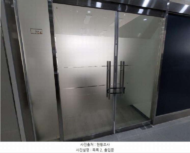 2025타경33775 경기도 부천시 소사구 옥길동 744-5 근린상가 경매 이미지