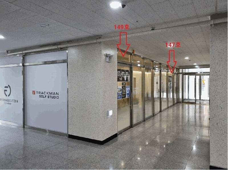 2025타경782 경기도 시흥시 배곧동 292-2 근린상가 경매 이미지