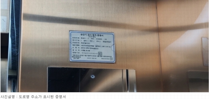 2023타경80431 경기도 파주시 와석순환로 61, 한빛마을7단지 701동 14층 1404호 아파트[공급34평형] 경매 이미지