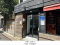 2024타경125844 서울특별시 영등포구 대림동 778-13 근린주택 경매 이미지