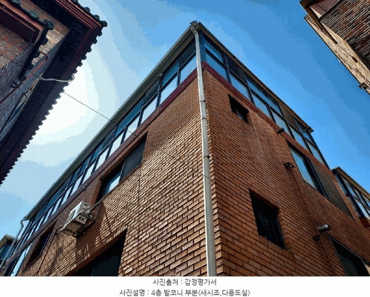 2025타경51987 경기도 안산시 상록구 사동 1315-17 다세대(빌라)[공급6평형] 경매 이미지