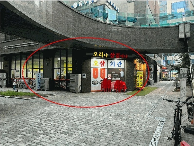 2025타경52906 경기도 시흥시 배곧동 234 근린상가 경매 이미지