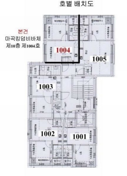 2024타경128843 서울특별시 강서구 방화동로5가길 19-5, 마곡킹덤비바체 10층 1004호 다세대(빌라) 경매 이미지