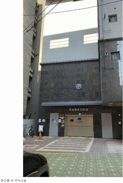 2024타경128843 서울특별시 강서구 방화동로5가길 19-5, 마곡킹덤비바체 10층 1004호 다세대(빌라) 경매 이미지