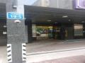2024타경128843 서울특별시 강서구 방화동로5가길 19-5, 마곡킹덤비바체 10층 1004호 다세대(빌라) 경매 이미지