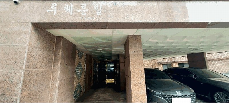 2025타경52947 경기도 안산시 상록구 본오동 1128-12 다세대(빌라) 경매 이미지