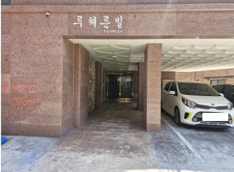 2025타경52947 경기도 안산시 상록구 본오동 1128-12 다세대(빌라) 경매 이미지