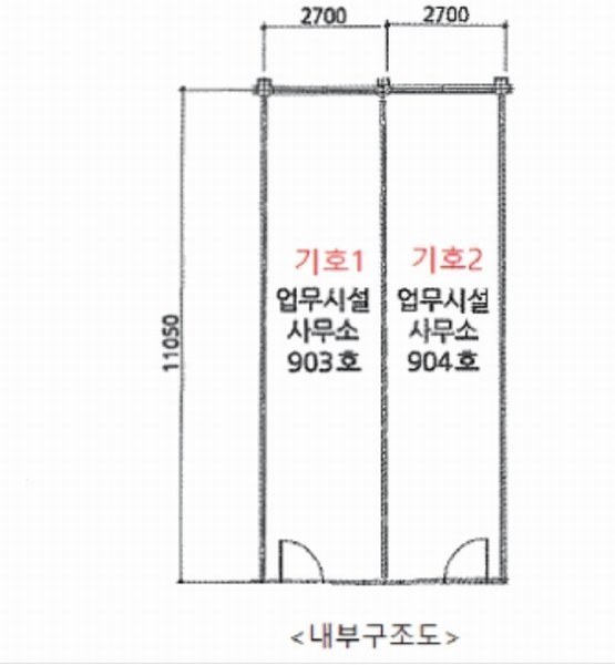 2025타경53252 경기도 시흥시 장현동 671-4 오피스텔 경매 이미지