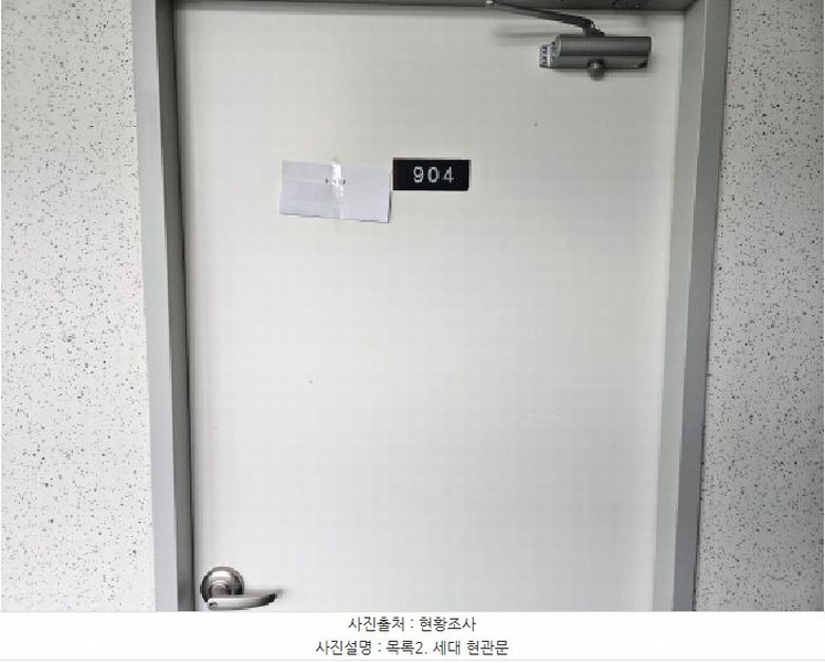 2025타경53252 경기도 시흥시 장현동 671-4 오피스텔 경매 이미지