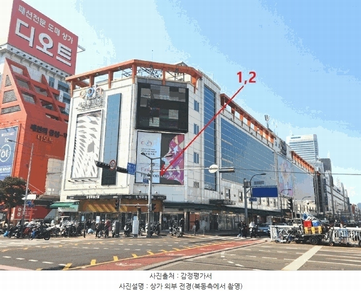 2025타경243 서울특별시 중구 청계천로 334, 청평화시장 2층 가-59호 근린상가 경매 이미지
