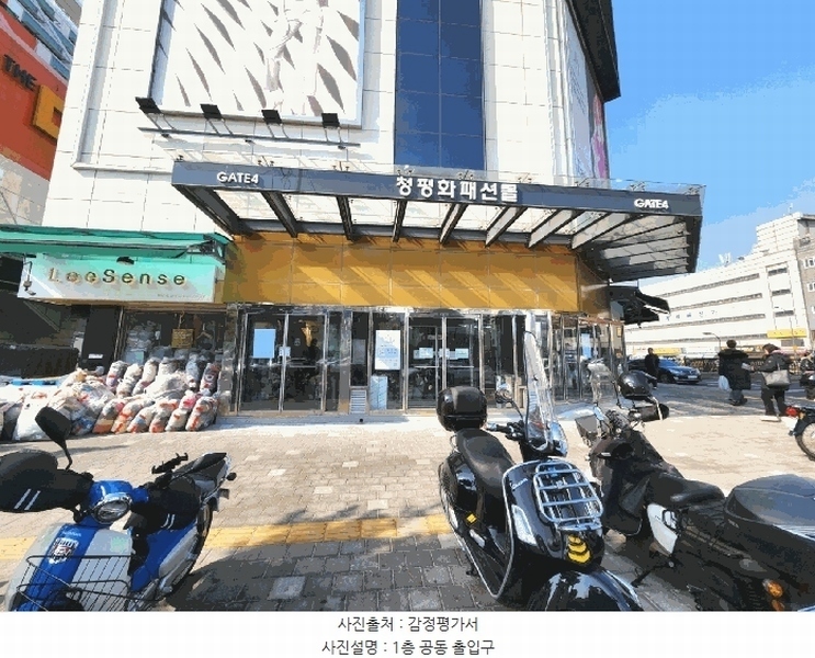 2025타경243 서울특별시 중구 청계천로 334, 청평화시장 2층 가-59호 근린상가 경매 이미지