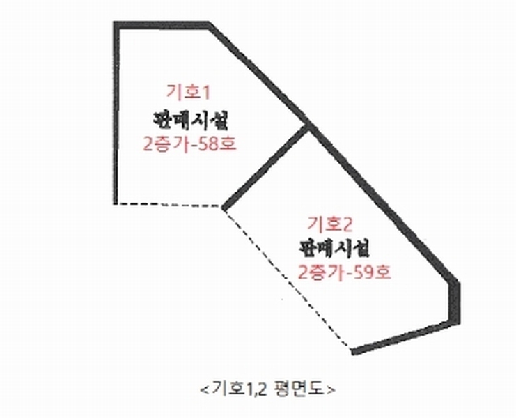 2025타경243 서울특별시 중구 청계천로 334, 청평화시장 2층 가-59호 근린상가 경매 이미지