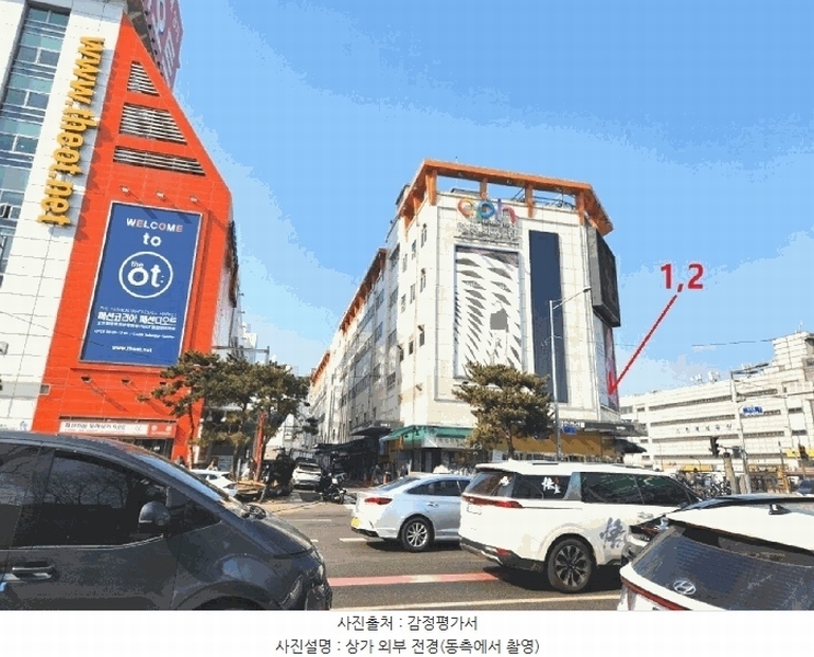 2025타경243 서울특별시 중구 청계천로 334, 청평화시장 2층 가-59호 근린상가 경매 이미지
