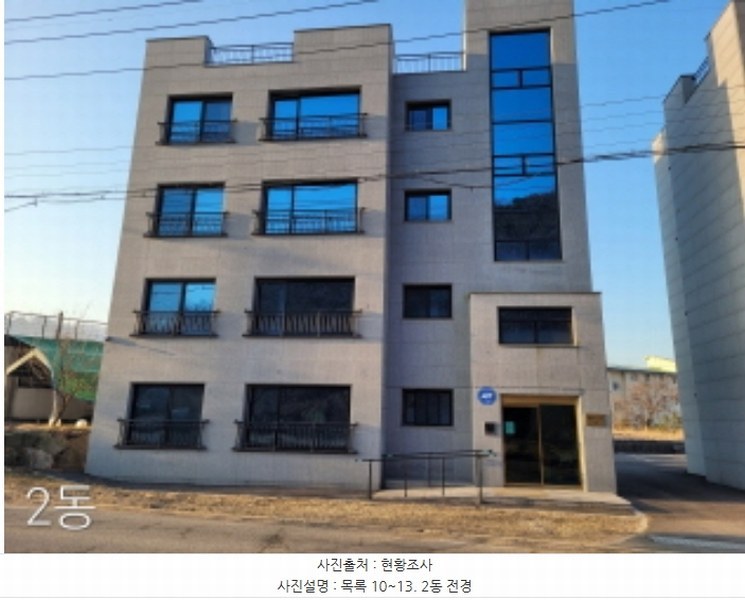 2022타경3511 경기도 양평군 고읍로 218, 대현시스타 2동 3층 301호 다세대(빌라) 경매 이미지
