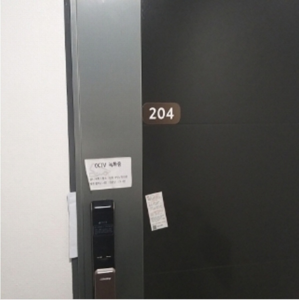 2024타경130259 서울특별시 금천구 독산로99길 18, 블루972 2층 204호 다세대(빌라) 경매 이미지