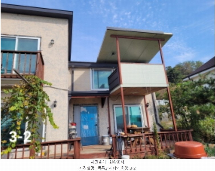 2023타경4634 경기도 양평군 용문면 다문리 428-42 임야 경매 이미지