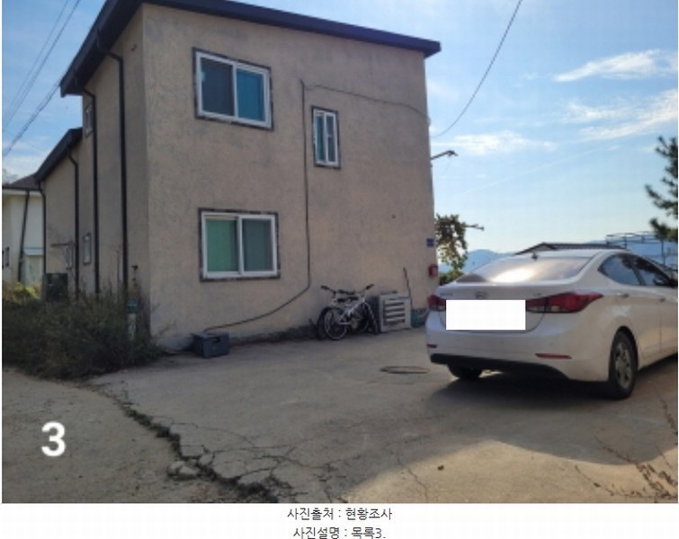 2023타경4634 경기도 양평군 용문면 다문리 428-42 임야 경매 이미지