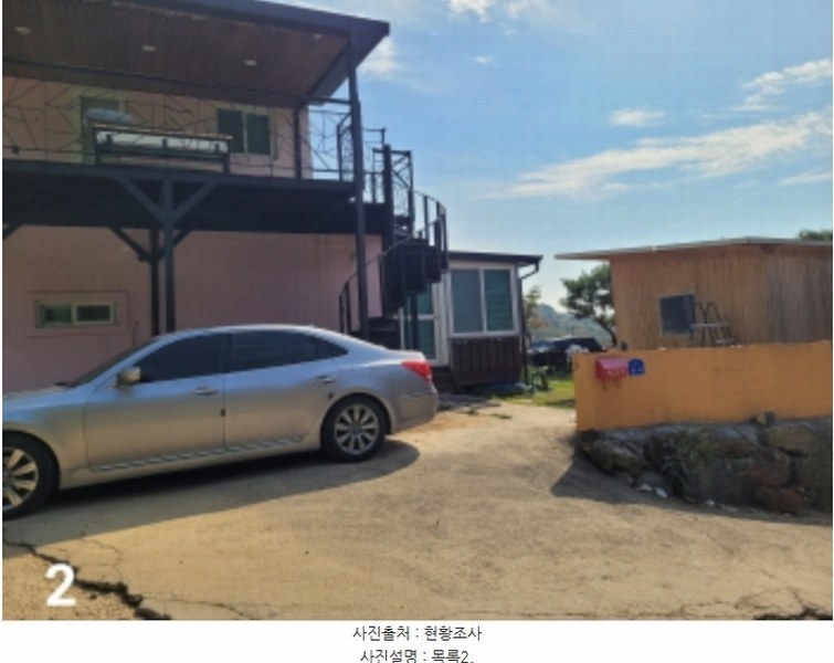 2023타경4634 경기도 양평군 용문면 다문리 428-40 임야 경매 이미지