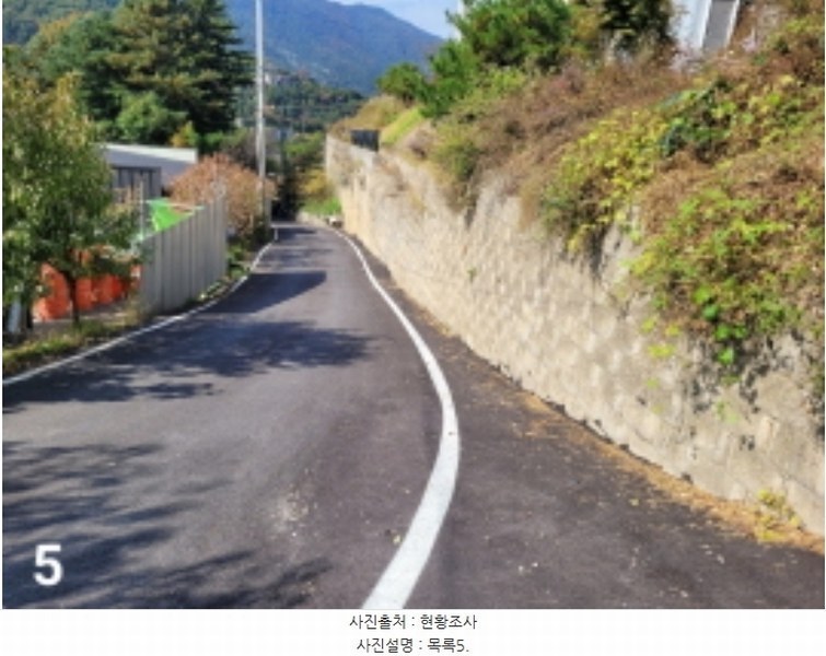 2023타경4634 경기도 양평군 용문면 다문리 428-40 임야 경매 이미지