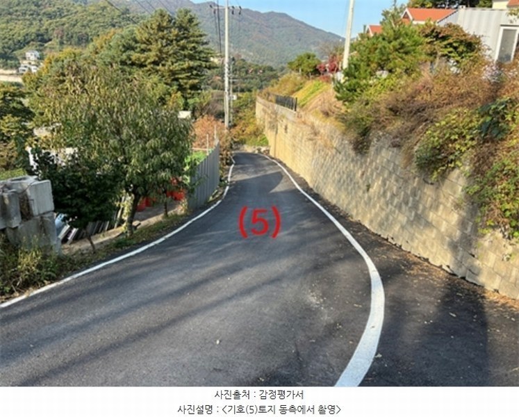 2023타경4634 경기도 양평군 용문면 다문리 428-40 임야 경매 이미지