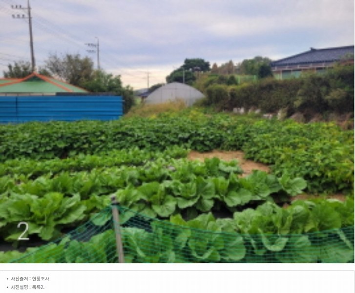 2024타경6811 경기도 이천시 설성면 행죽리 375 농지 경매 이미지