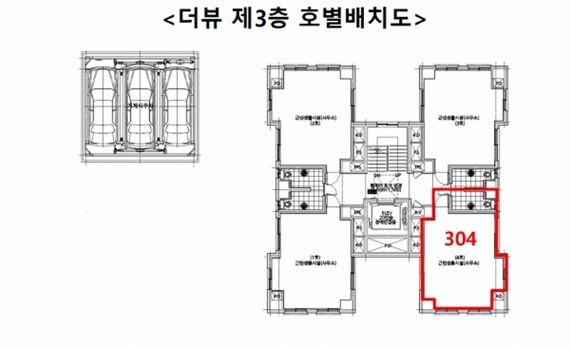 2024타경130310 서울특별시 금천구 독산로 345, 더뷰 3층 304호 근린상가 경매 이미지