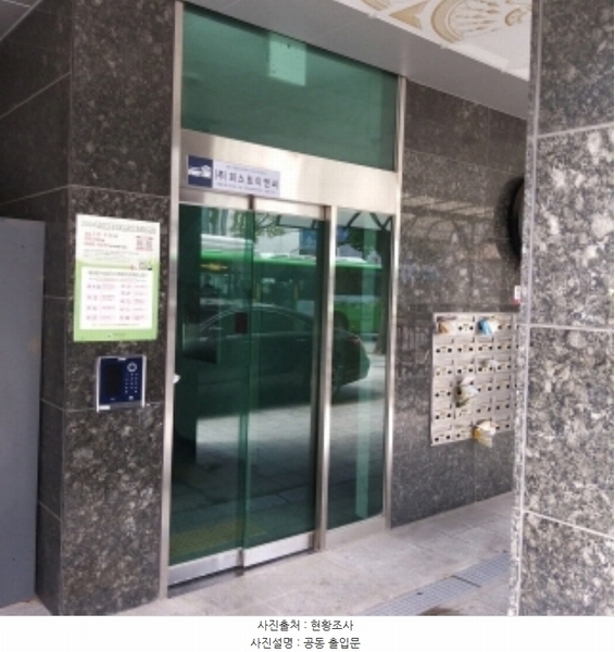 2024타경130310 서울특별시 금천구 독산로 345, 더뷰 3층 304호 근린상가 경매 이미지