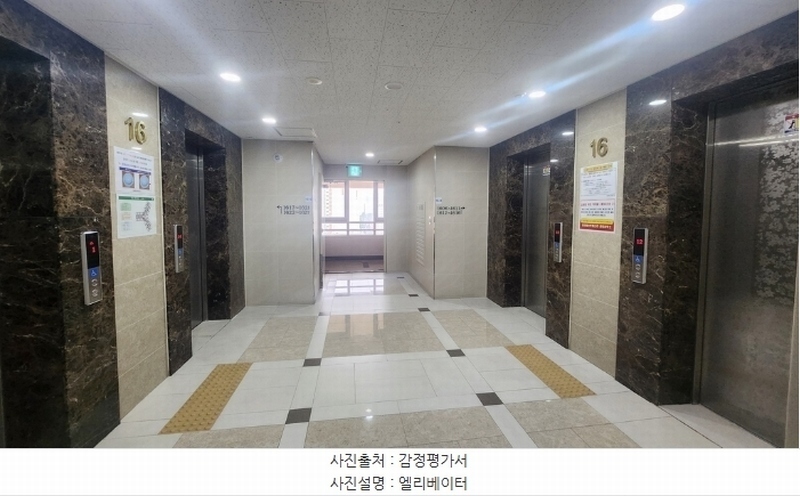 2024타경93116 경기도 화성시 동탄원천로 354-11, 동탄퍼스트빌스타 5층 비501호 오피스텔 경매 이미지