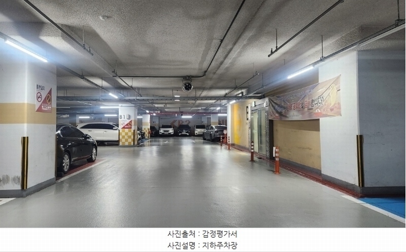 2024타경93116 경기도 화성시 동탄원천로 354-11, 동탄퍼스트빌스타 5층 비501호 오피스텔 경매 이미지