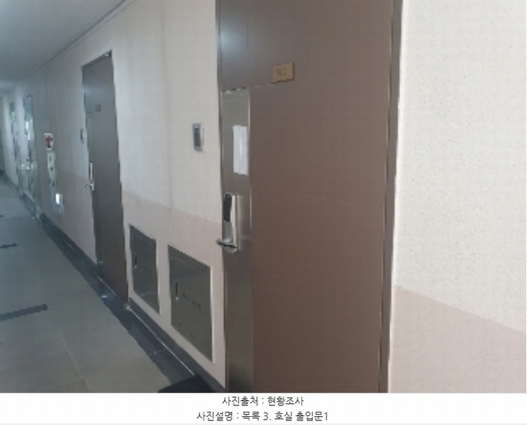 2024타경93116 경기도 화성시 동탄원천로 354-11, 동탄퍼스트빌스타 5층 비501호 오피스텔 경매 이미지