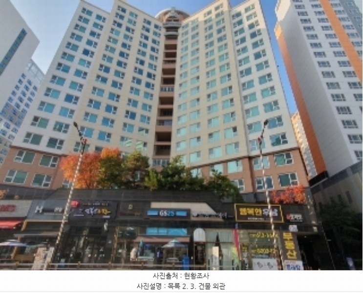 2024타경93116 경기도 화성시 동탄원천로 354-11, 동탄퍼스트빌스타 5층 비501호 오피스텔 경매 이미지