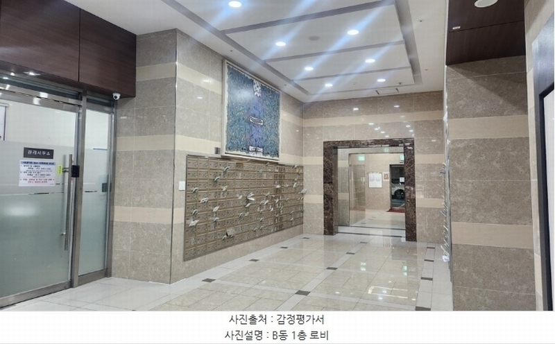 2024타경93116 경기도 화성시 동탄원천로 354-11, 동탄퍼스트빌스타 5층 비501호 오피스텔 경매 이미지