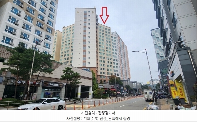2024타경93116 경기도 화성시 동탄원천로 354-11, 동탄퍼스트빌스타 5층 비501호 오피스텔 경매 이미지