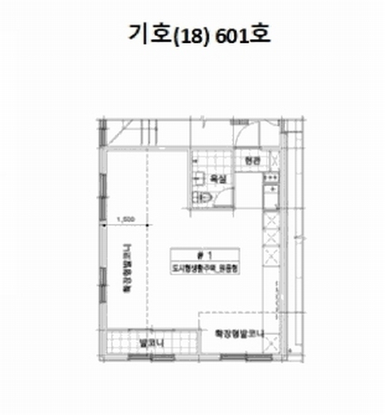 2025타경987 경기도 수원시 팔달구 효원로235번길 40, 구분건물 6층 601호 다세대(빌라)[공급11평형] 경매 이미지
