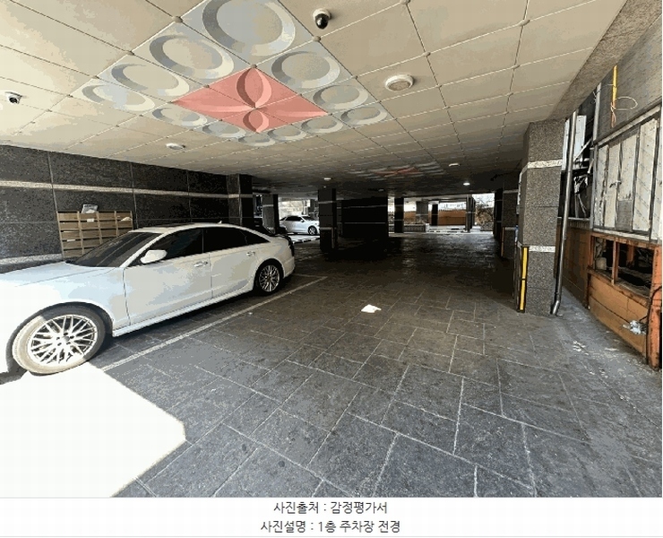 2025타경987 경기도 수원시 팔달구 효원로235번길 40, 구분건물 6층 601호 다세대(빌라)[공급11평형] 경매 이미지