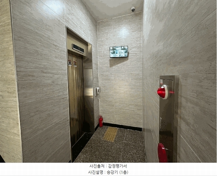 2025타경987 경기도 수원시 팔달구 효원로235번길 40, 구분건물 5층 504호 다세대(빌라)[공급10평형] 경매 이미지