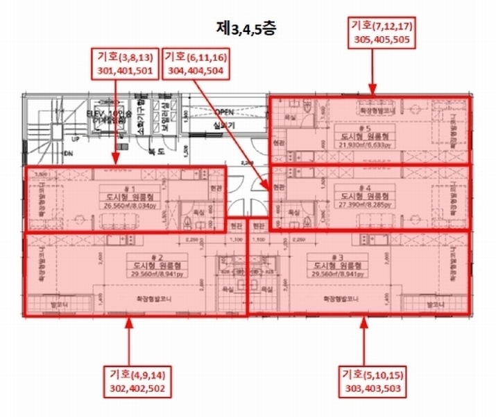 2025타경987 경기도 수원시 팔달구 효원로235번길 40, 구분건물 5층 504호 다세대(빌라)[공급10평형] 경매 이미지