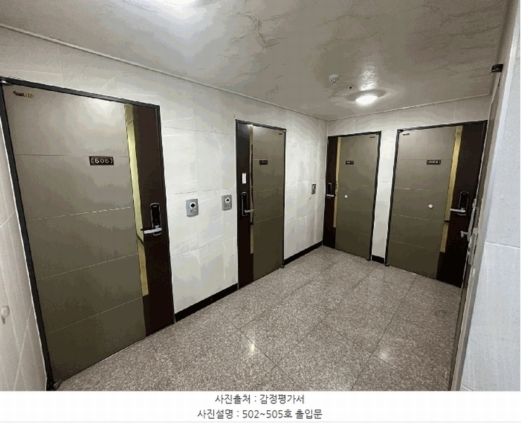 2025타경987 경기도 수원시 팔달구 효원로235번길 40, 구분건물 5층 503호 다세대(빌라)[공급11평형] 경매 이미지