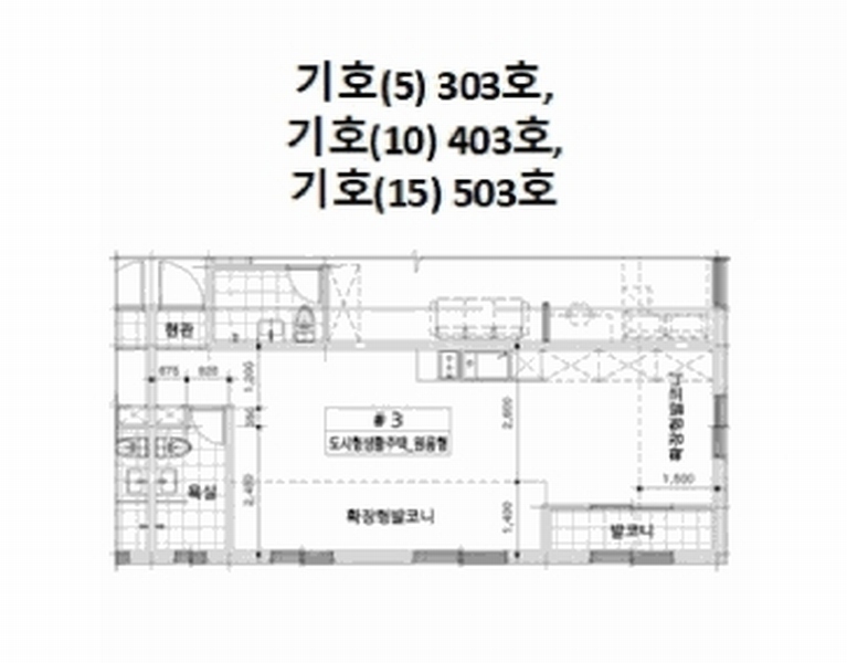 2025타경987 경기도 수원시 팔달구 효원로235번길 40, 구분건물 5층 503호 다세대(빌라)[공급11평형] 경매 이미지