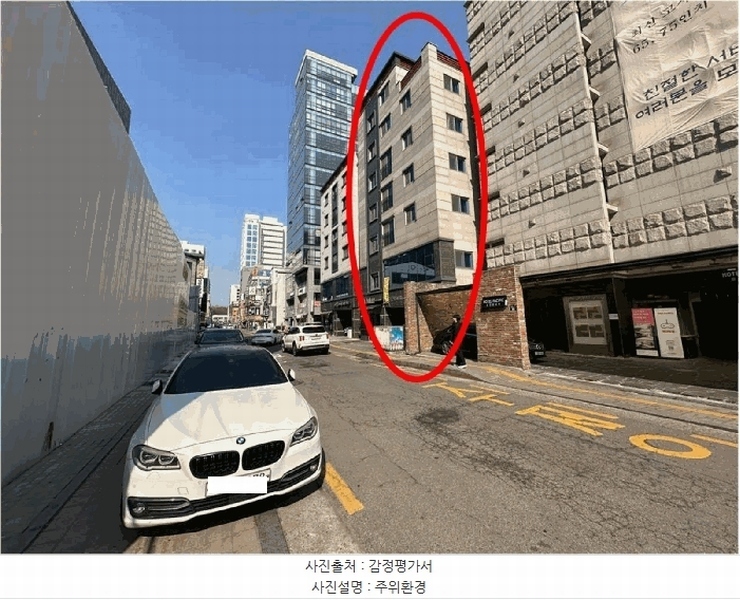 2025타경987 경기도 수원시 팔달구 효원로235번길 40, 구분건물 5층 502호 다세대(빌라)[공급11평형] 경매 이미지