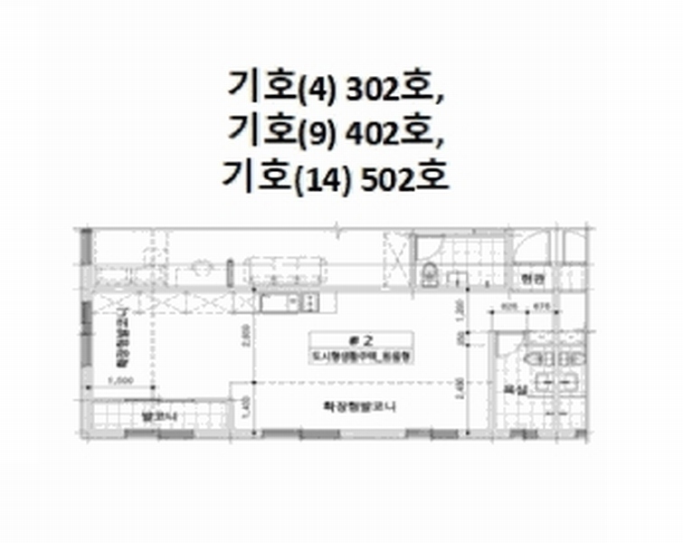 2025타경987 경기도 수원시 팔달구 효원로235번길 40, 구분건물 5층 502호 다세대(빌라)[공급11평형] 경매 이미지