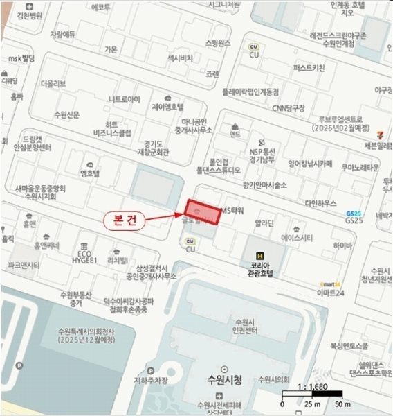 2025타경987 경기도 수원시 팔달구 효원로235번길 40, 구분건물 5층 502호 다세대(빌라)[공급11평형] 경매 이미지