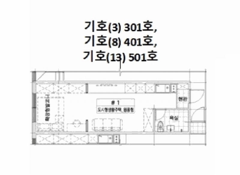 2025타경987 경기도 수원시 팔달구 효원로235번길 40, 구분건물 5층 501호 다세대(빌라)[공급10평형] 경매 이미지