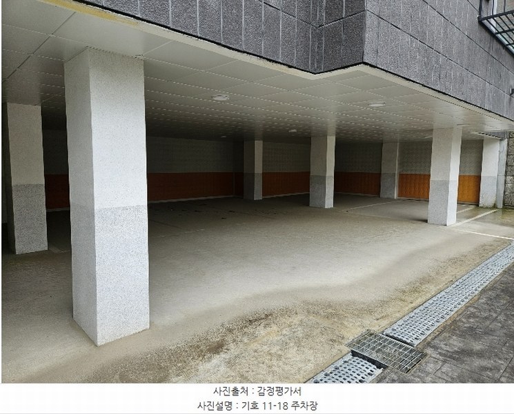 2024타경3998 경기도 파주시 교하로 1386, 더샹스타운 1동 402호 다세대(빌라) 경매 이미지