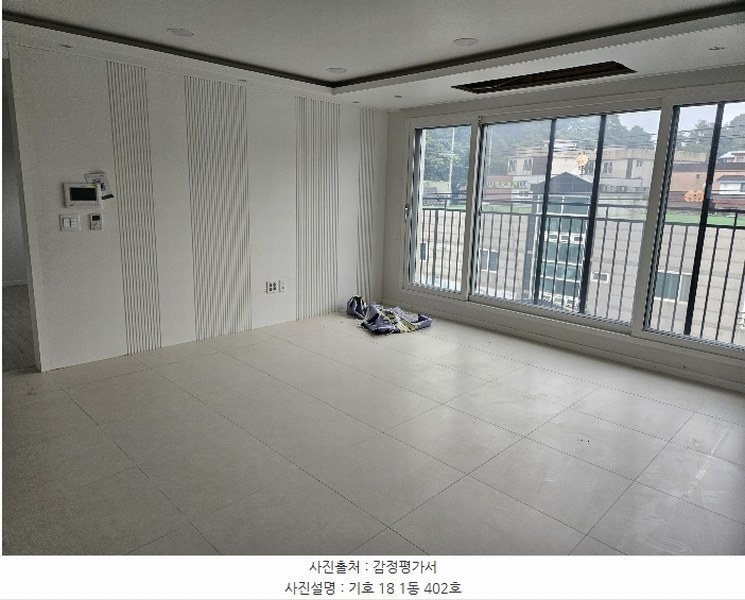 2024타경3998 경기도 파주시 교하로 1386, 더샹스타운 1동 402호 다세대(빌라) 경매 이미지