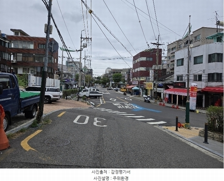 2024타경134459 서울특별시 양천구 곰달래로1길 67, 에이엔타워 8층 802호 다세대(빌라) 경매 이미지