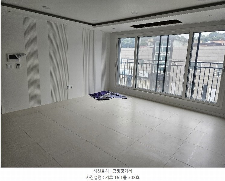 2024타경3998 경기도 파주시 교하로 1386, 더샹스타운 1동 302호 다세대(빌라) 경매 이미지