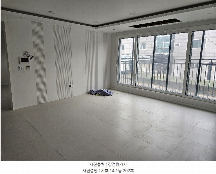 2024타경3998 경기도 파주시 교하로 1386, 더샹스타운 1동 202호 다세대(빌라) 경매 이미지